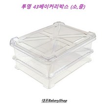 대풍BakeryShop 투명 43베이커리박스 400*300 ( PP 숙성 도우박스 보관통 무독성), 43베이커리박스(중)