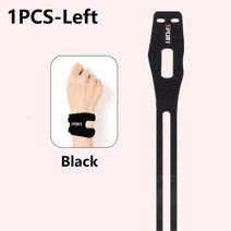 손목보호대 지지대 조절가능 지지 버팀대 - tfcc 짐 삼각 섬유 연골 부상 척골 무게 베어링 약국 손목 터널증후군 염좌 건초염 예방, bbx45black-왼쪽 1pcs, s