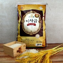 22년 햅쌀 경주 농협 당일도정 이사금 삼광미 삼광쌀10kg, 단품