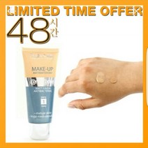 [남녀공용] 프로슬렉 안티 블레미쉬 CC크림 (아이보리 내츄럴 베이지)