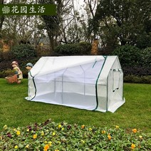 박세리비닐하우스 미니 온실장 길고양이비닐하우스 미니온실만들기 화단, J-(180/88/높이90cm)