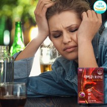 간기능 밀크씨슬리버큐포르테 1 000mg 60캡슐 활성비타민 숙취해소환 피로회복 비타민비, 1개, 60개