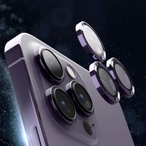 [아이폰14시리즈] 하이온카메라렌즈개별풀커버강화유리필름2세트 / iPhone14 14Pro 14Plus 14ProMAX, 골드