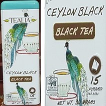 틸리아 실론 홍차 (TIN) 2g X 15입, 15개입, 3. 실론 홍차