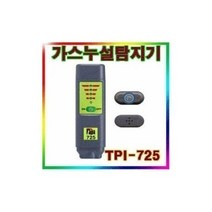 정직몰/ SUMMIT 가연성 가스누설탐지기 TPI-725, 1개