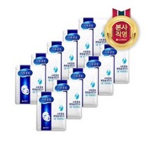 LG 생활건강 시루콧토 워터 솔루션 마스크팩 x 10개, 선택완료, 단품없음