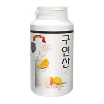 오스트리아산 무수구연산 식용구연산 500g 1개