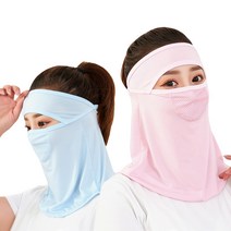 기스모 안면 쿨마스크/쿨링 여름 자외선차단마스크/얼굴 햇빛가리개, 핑크