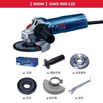 보쉬 앵글 그라인더 절단기 슬로 팅 연마 전기 휴대용 소형 다기능 범용 도구, gws 900-125