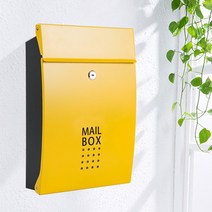 택배함 택배 보관함 무인 주택 아파트 물품 개인 잠금 불만 건의 상자 창조적 인 건의 상자 와 야외 스테인레스 스틸 벽걸이 형 레터 박스, 노란색