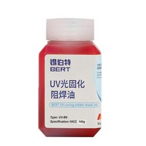 용접 용제 BERT100g UV 감광성 경화 솔더 마스크 잉크 부식 방지 Arcing BGA PCB SMD 회로 기판 수리 페인트 오일, 없음, 100g+Red