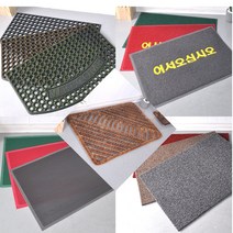 수지매트 현관매트 코일 매트 발매트 카페트 출입구 신발장, 21.쥬피트현관매트 블루그레이120x90cm