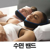 입벌림 방지 수면 밴드 남녀 공용 코로 숨쉬기, 주식회사 건강박사 블랙, 주식회사 건강박사 본상품선택