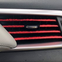 유니버설 자동차 에어컨 콘센트 장식 U 모양 몰딩 스트립 10/20 개 20cm 스타일링 액세서리, [08] style H, [01] 10PCS, 08 style H_01 10PCS