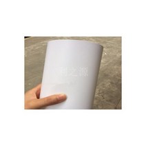 Pvc보드 투명 PVC 경판 컬러 필름 PP 스크럽 반투명 PC 플라스틱판 연유리, 불투명한 백색