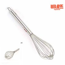 거품기 50CM 우유거품 주방도구 주방집기
