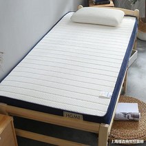 메모리폼토퍼 발열 토퍼 자연 타이어 라텍스 매트리스 9cm 및 5cm 싱글 더블 사이즈 메모리 폼 입체 학생