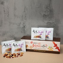 [부스터랩] 한줌의 보너츠 슈프림S 20g x 100봉, 단품