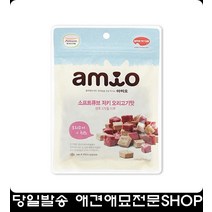 당뇨예방 체중조절 건강식 애견간식 강아지여름간식 강아지건강식 펫간식