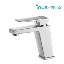이누스 N-4210 원홀 세면수전, 1개