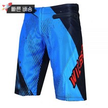 Tencasi 남성용 여성용 산악 자전거 반바지 경량 사이클링 바이커 라이딩용 블랙 그레이 M, XXL 38_Black Grey, Black Grey_XXL 38