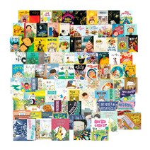 그림책이 참 좋아 A B C 풀 세트 1권-95권+M신세계상품권 5만5천원, 단품, 단품