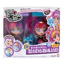 컬리걸스 트윈팩 팝스타 패셔니스타 줄리&졸리&데이지