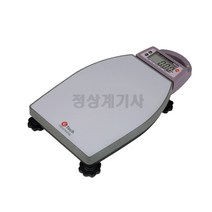 이동식/휴대용 전자저울 GL-Series, 150kg, 1개
