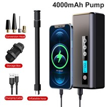 고압펌프 8000mAh 에어펌프 자동차 공기주입기 압축기 12V 기포기 150PSI 오토바이 자전거 콤프레샤 보트, 03 4000mAh pump