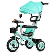 유아 어린이 아기 세발 자전거 돌 두돌 유모차 조카 선물 햇빛 차단 통풍 시트 대근육 운동, 연청 티타늄 스티치 가드 볼륨