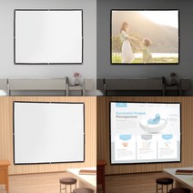 스윗딜 이동형 빔프로젝터 스크린 203X152CM 4대3비율 빔프로젝터스크린설치 스크린