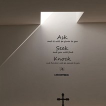 영어 교회 성경 레터링스티커, L 사이즈, 화이트