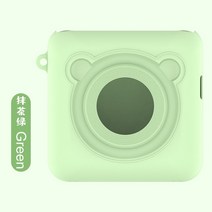택배 송장 프린터 미니 핸드 포스트잇 라벨기 기계 프린터 열전 사 인쇄 케이스, 07 Soft Green 1