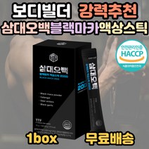 뉴트리커먼 삼대오백 블랙마카 액상 스틱 체육 입시 실기 운동선수 헬스 보디빌더 바프 부스터 활력 흡수율 고함량 10대 20대 30대 40대 50대 남자 여자 홈쇼핑 추천, 1개, 1box