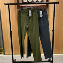 셀러허브 1 마운티아 NC05 남성 등산 긴바지 카코 팬츠