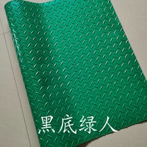욕실미끄럼방지매트 두꺼운 논슬립 생고무바닥매트 계단 작업장 창고 접착제 판 방수 플라스틱러그 주방 3423346405, 블랙내막두꺼운그린인1.2메터*1메터(요함기be