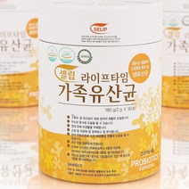 셀립 가족유산균2gX90포, 3개, 180g