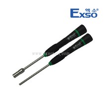 엑소/exso/마이크로복스드라이버, 크기:4mm