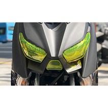 2022 야마하 XMAX300 라이트 가드 렌즈 보호 쉴드 튜닝 패션 커버 전년식 사용가능, Neon Yellow - 네온 옐로우