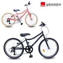 삼천리 다코스 22 JR 하이브리드 자전거 (완조립배송), 블랙