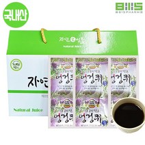 본즙 간해독에좋은음식 엑기스 액기스 진액 가시엉겅퀴즙 30파우치