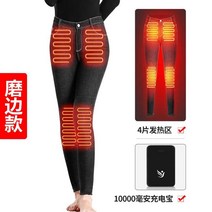 핫바지 작업복 우모복 깔깔이 깔 겨울 열선 USB 바지 낚시 골프 방한 핫팩 40대 50대 부모님선물 팬츠