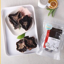 캥거루꼬리 80g, 상세페이지 참조