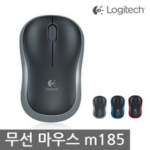 게임 M185 마우스 마우스 무선 사무용 로지텍 광 629eEA8d8, 블루몰 본상품선택, 블루몰 본상품선택, 블루몰 본상품선택