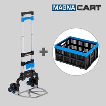 [이마트]MAGNA 핸드트럭 6바퀴+폴딩바스켓(62L)