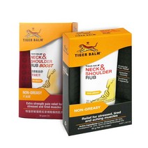 싱가포르 타이거밤 넥앤숄더 마사지 크림 50g 2종 TIGER BALM RUB BOOST, 부스트(레드)