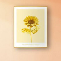 세잔느화실 인테리어 액자 황금 해바라기 골드 그림액자 두꺼비집 가리개 풍수 황금해바라기, 알미늄 메탈골드액자, 110x90cm+사은품꼭꼬핀