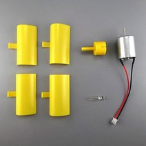 풍력발전기/과학교구/실험/발전기/풍력발전/LED/모터, 풍력발전기세트002 (BL00051)