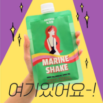 (10+2)한끼식사대용파우치 마린쉐이크 녹차맛 185kcal 단백질28g