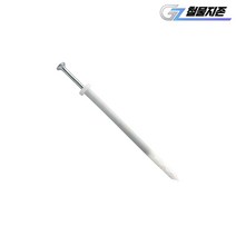 조립칼블럭 6x130 타격앙카 칼브럭 나사못 세트 피스